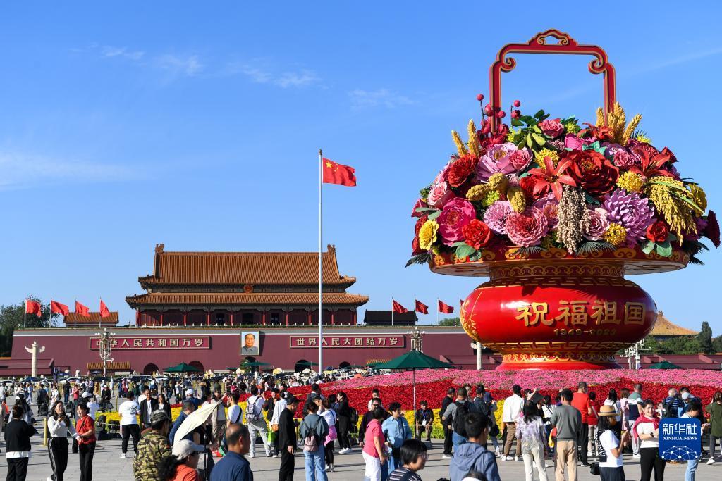 澳门在线技巧